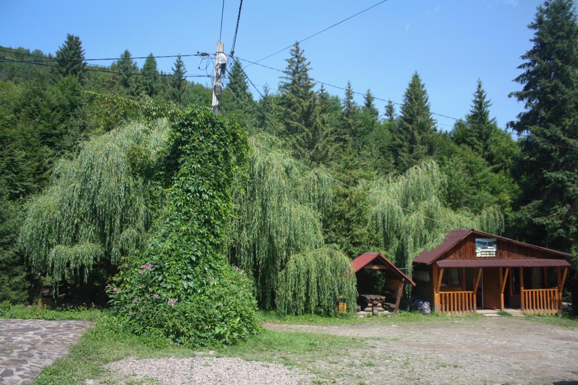 Hotel Zarinok Pilipets Esterno foto